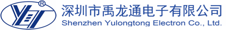 SHENZHEN YULONGTONG ELECTRONICS Co.,LTD.